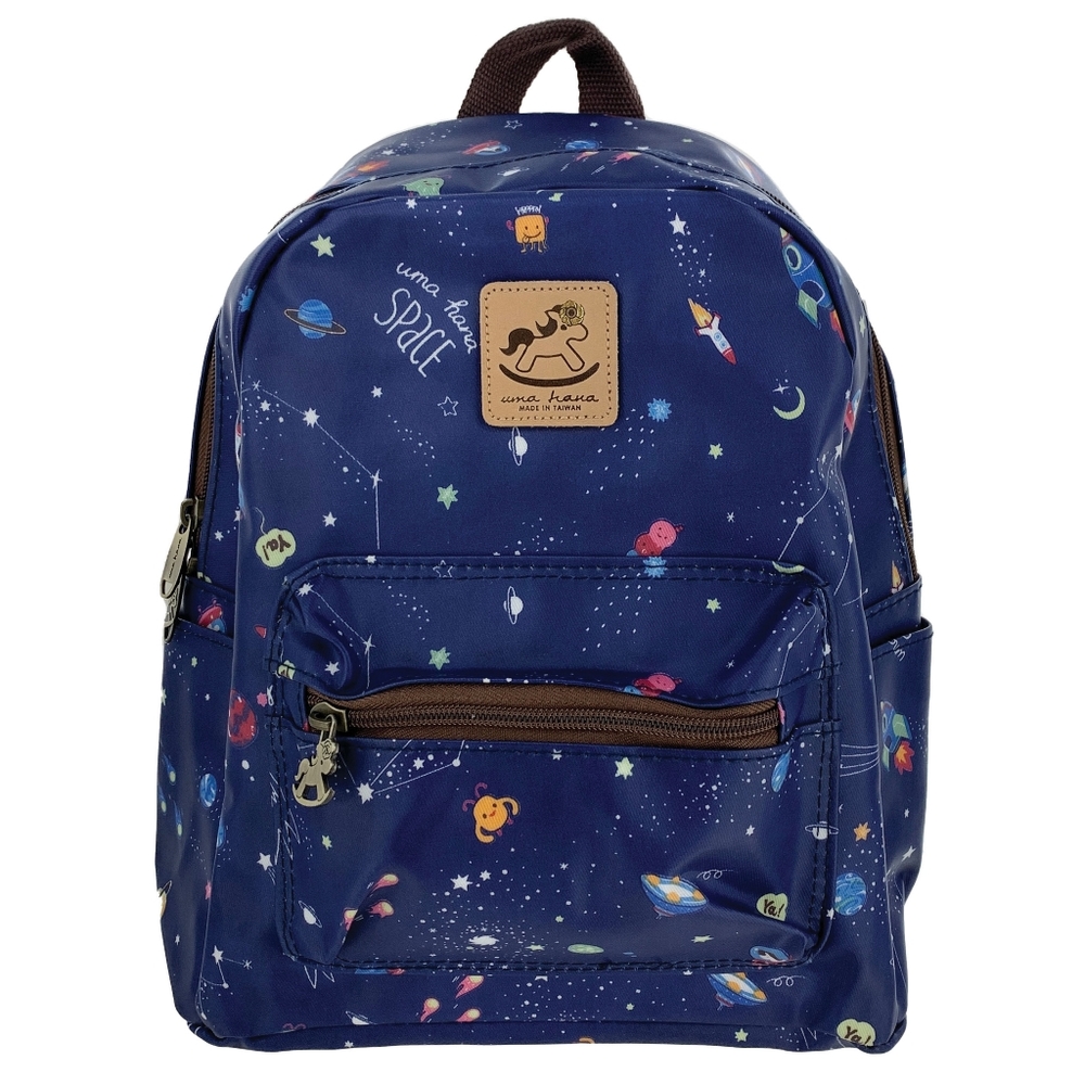 Waterproof Galaxy Mini Small Travel Backpack